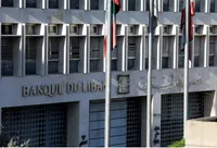 آمریکا برای رئیس بانک مرکزی لبنان آزمون گزینش گذاشت