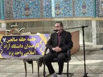 از راهبردهای اصلی اقتصاد مقاومتی، توسعه و تنوع بخشی صادرات است