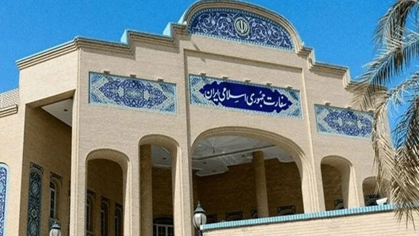 سفارت ایران
سفارت ایران در بغداد