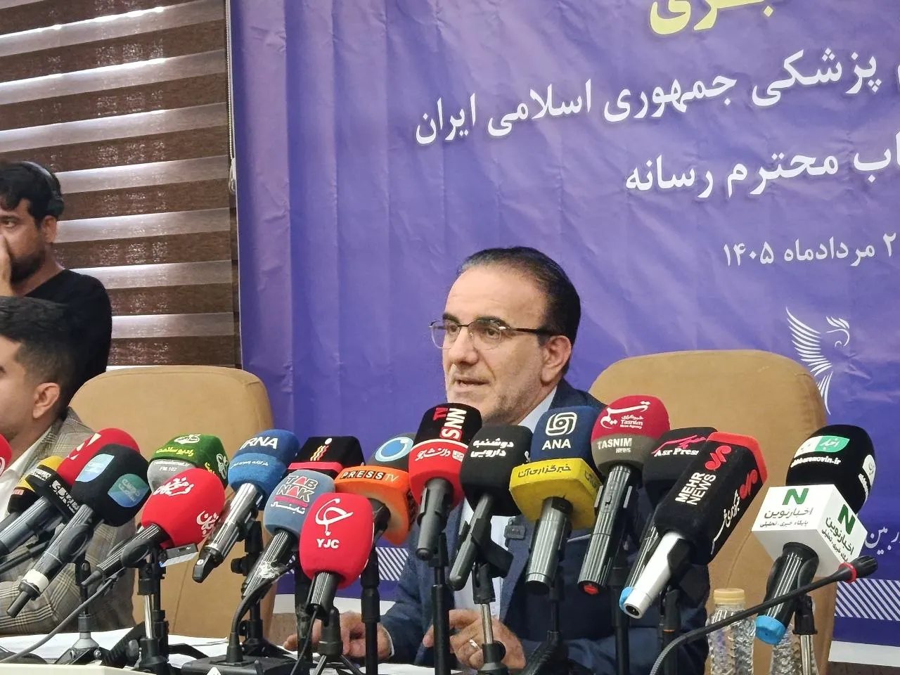 رئیس‌زاده