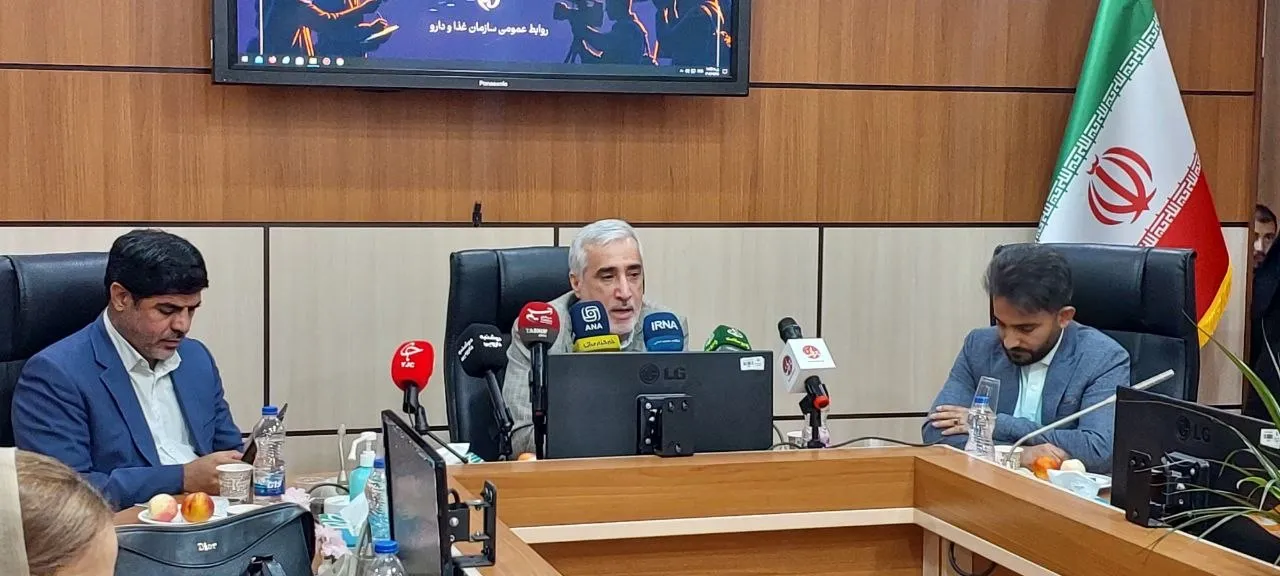 پیرصالحی 