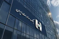 از جهش ۱۸۷ درصدی سود خالص بانک صادرات تا بازدهی درخشان سرمایه‌گذاری در سهام