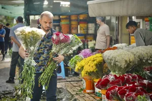بازار گل محلاتی