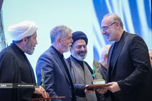 آیین اختتامیه نخستین دوره &laquo;جایزه جهانی امام شهید&raquo;