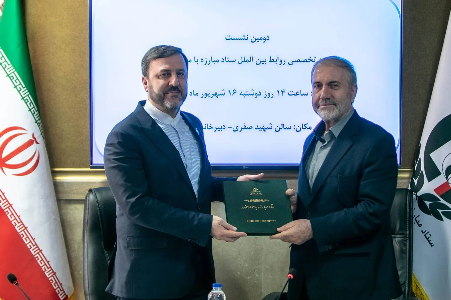 مواد مخدر