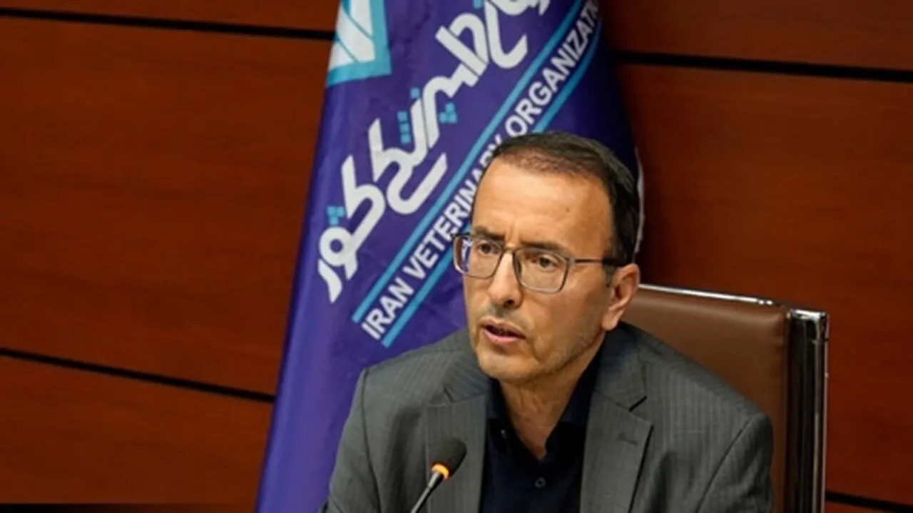 دامپزشکی