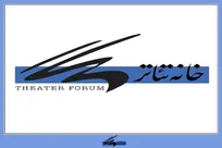 هر یک جان که از دست می‌رود یعنی هزاران آرزو بر باد رفته است