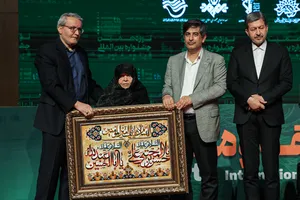 افتتاح نوزدهمین جشنواره بین المللی&zwnj; فیلم مقاومت 