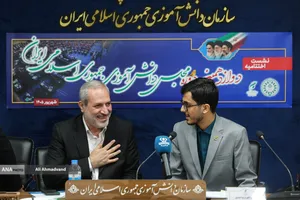 اختتامیه دوازدهمین دوره مجلس دانش&zwnj;آموزی کشور
