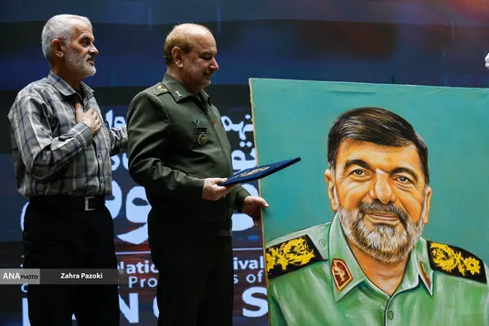 اختتامیه نهمین جشنواره ملی تولیدات هنری فانوس