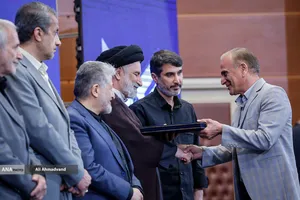 چهل و چهارمین سالگرد تاسیس دانشگاه آزاد اسلامی