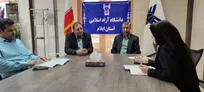 دانشگاه آزاد اسلامی پشتیبانی مطمئن برای ادارات و نهاد‌ها