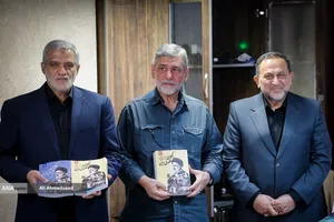 آیین رونمایی کتاب &laquo;الگوی حکمرانی دینی&raquo;