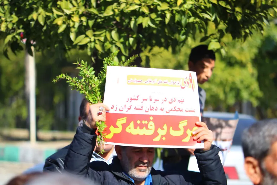 راهپیمایی مردم شهرستان کوار