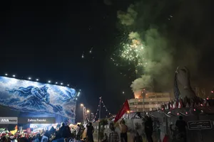 دویستمین شب اجتماع