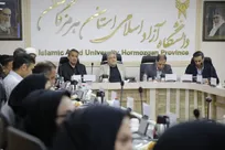 برگزاری شورای دانشگاه آزاد اسلامی استان هرمزگان با حضور دکتر رنجبر