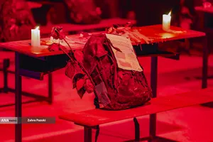 یاد شهدای مدرسه میناب