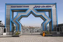 دانشگاه علامه طباطبائی ادعای اخراج کارمند خود را تکذیب کرد