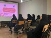 نقش دانشگاه در ارتقای سلامت بانوان