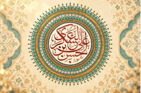 امام حسن عسکری