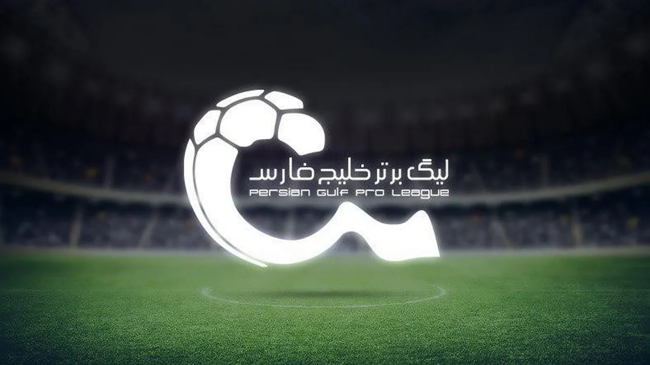 لیگ برتر فوتبال ایران