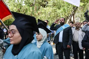 آیین روز پرچم در دانشگاه تهران