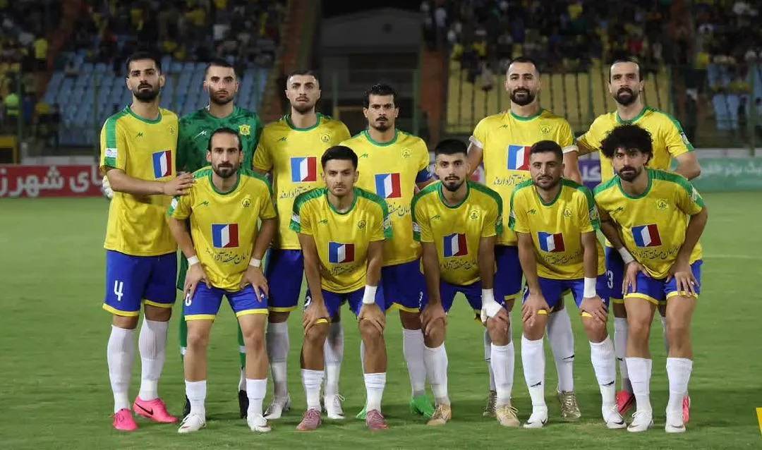 صنعت نفت