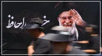 تازه‌ترین سروده افشین علا همزمان با تشییع رهبر شهید انقلاب/ ای نیش‌های بدتر از کژدم خداحافظ...