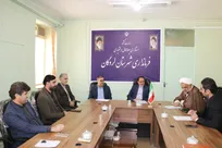 پردیس لردگان به مرکز دانشگاهی تبدیل می‌شود