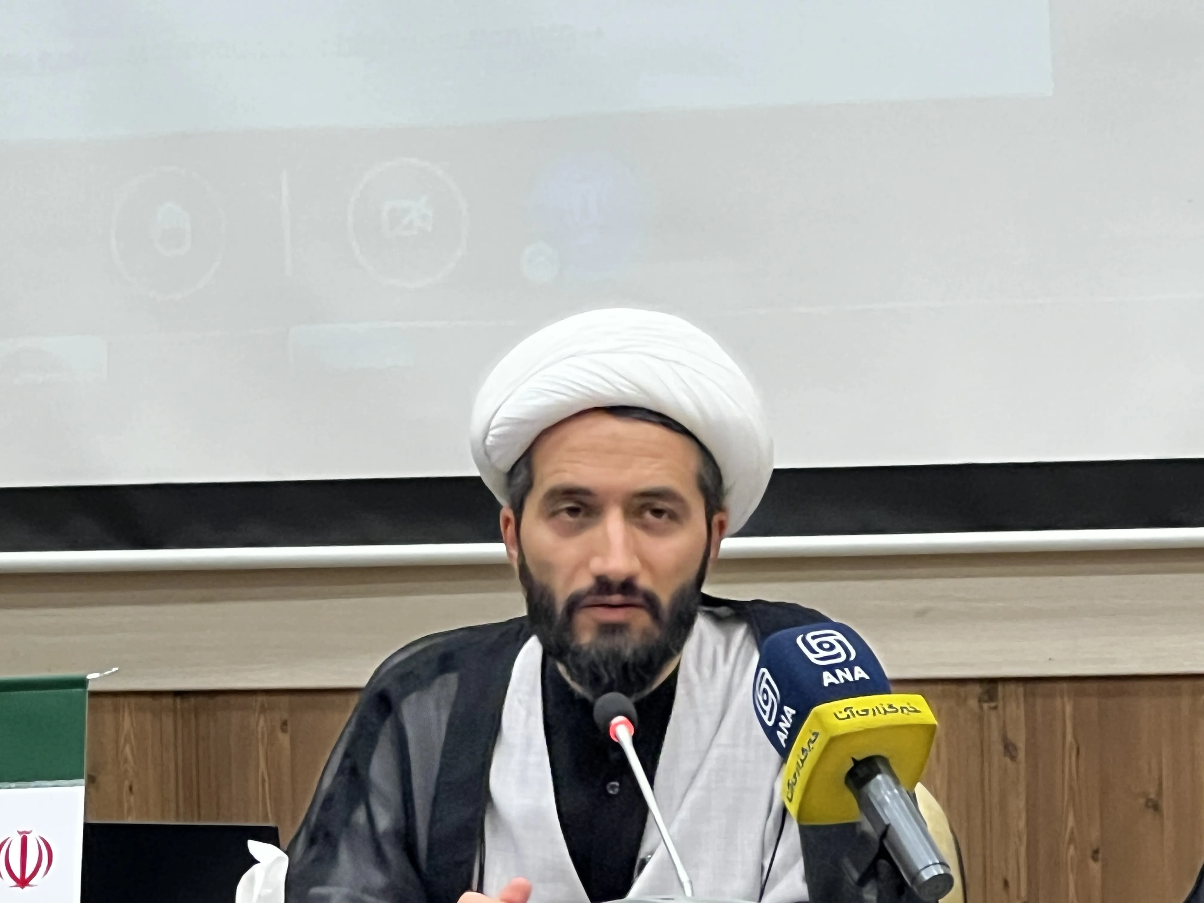 علی لطیفی