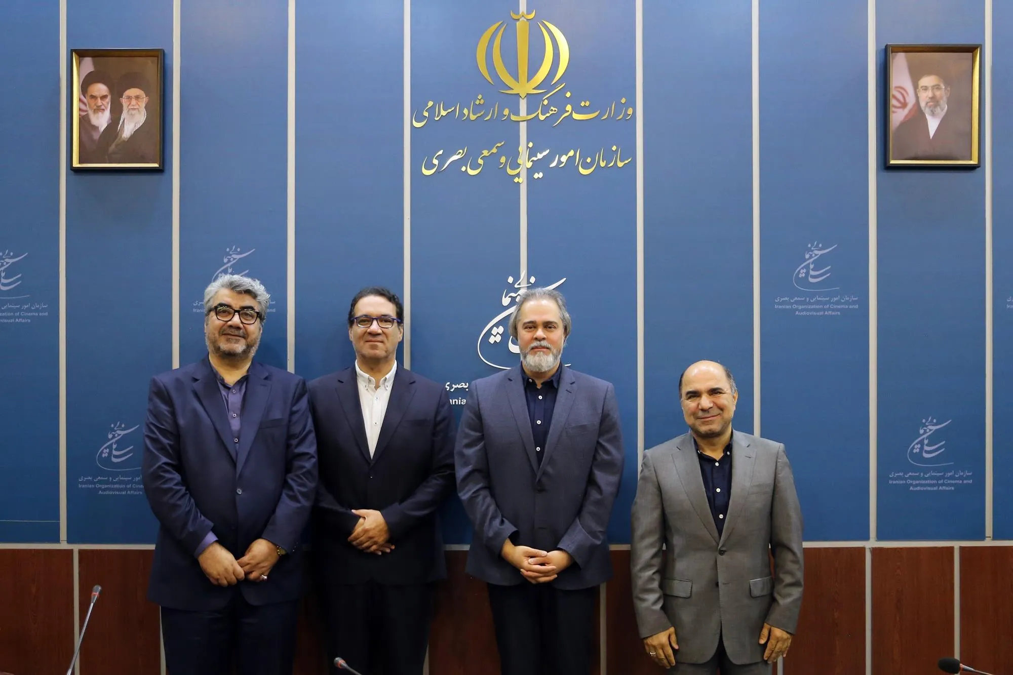 سازمان سینمایی
