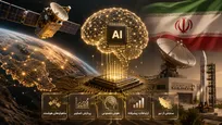 هوش‌مصنوعی شتاب پیشرفت فناوری‌های فضایی ایران را افزایش خواهد داد