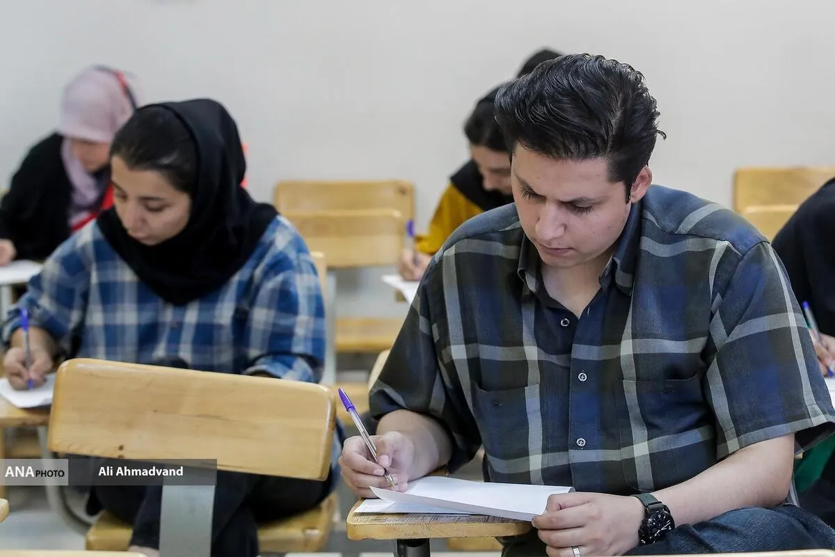 نام نویسی بیش از ۷۵ هزار داوطلب در آزمون کارشناسی ارشد ۱۴۰۵
