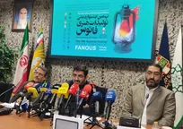 برگزاری اختتامیه نهمین جشنواره تولیدات هنری فانوس در آغاز دهه فجر ۱۴۰۴