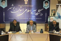 از ۳۲ میلیارد تومان سوددهی تا ایجاد شهرک گردشگری دانشگاهی در گناوه با رویکرد اسلامی