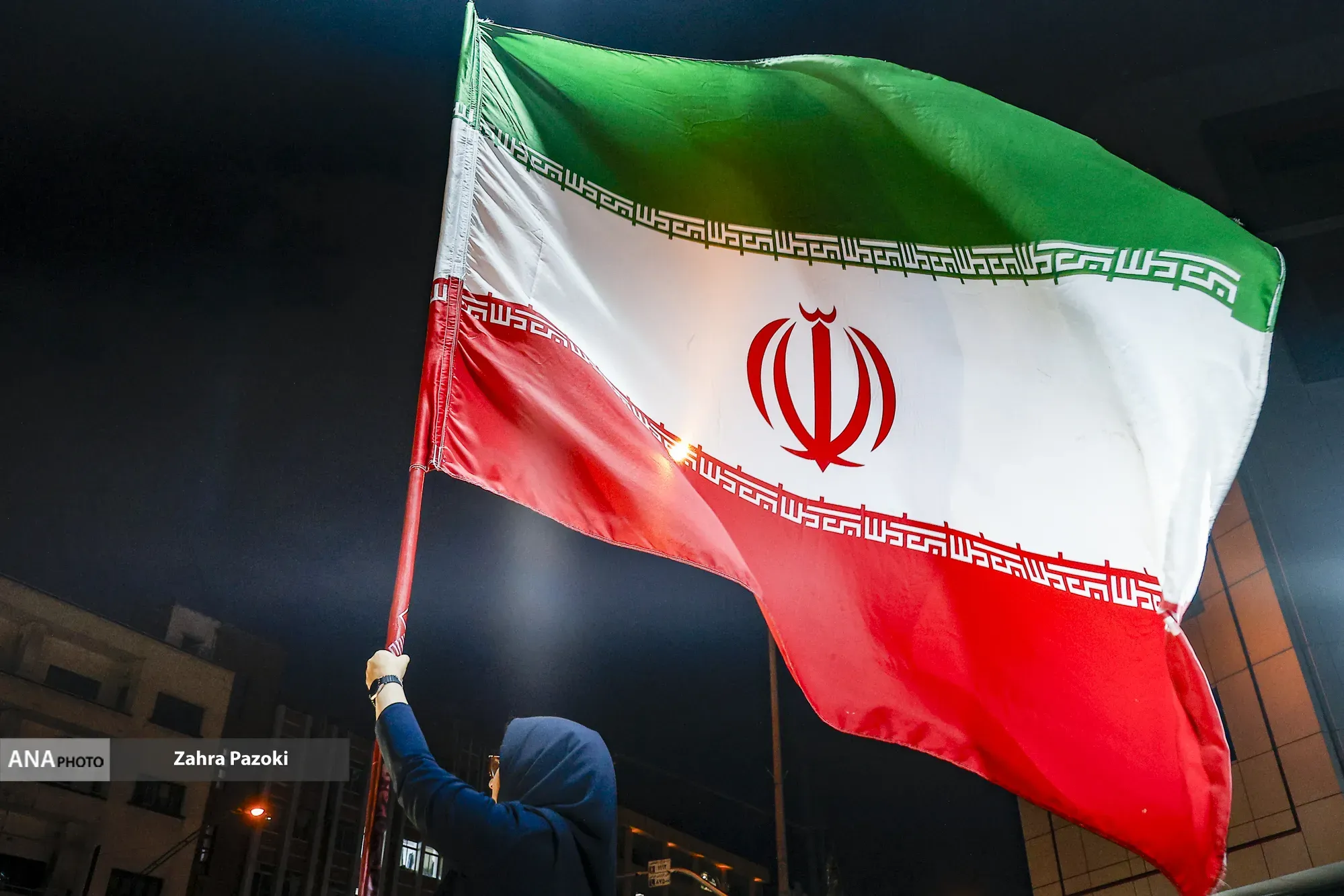 پرچم ایران