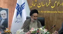 استقلال، پیشرفت و اقتدار کشور با تکیه بر ظرفیت‌های داخلی محقق می‌شود