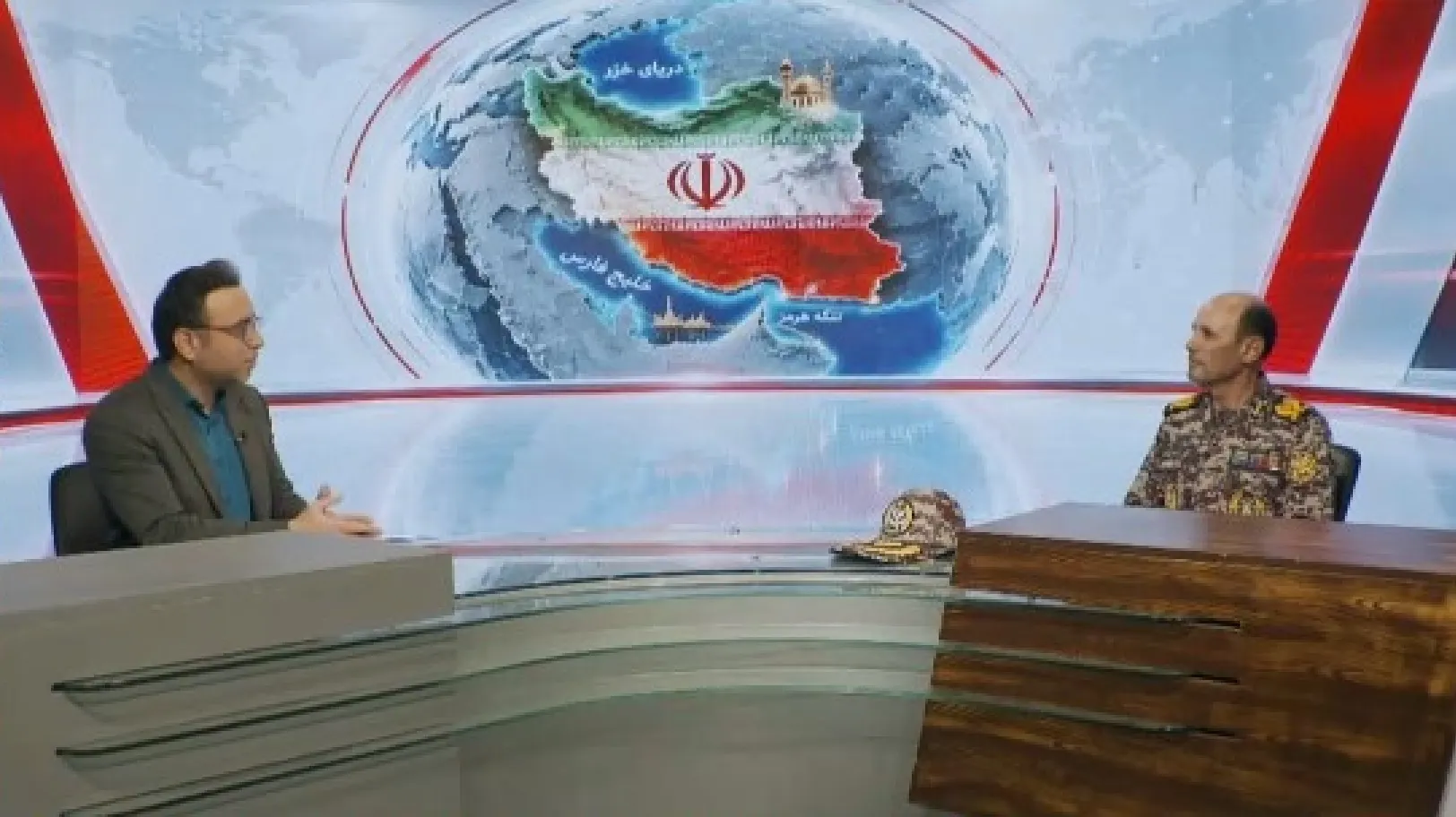 جعفری