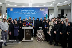 نشست خبری سخنگوی وزارت کشور