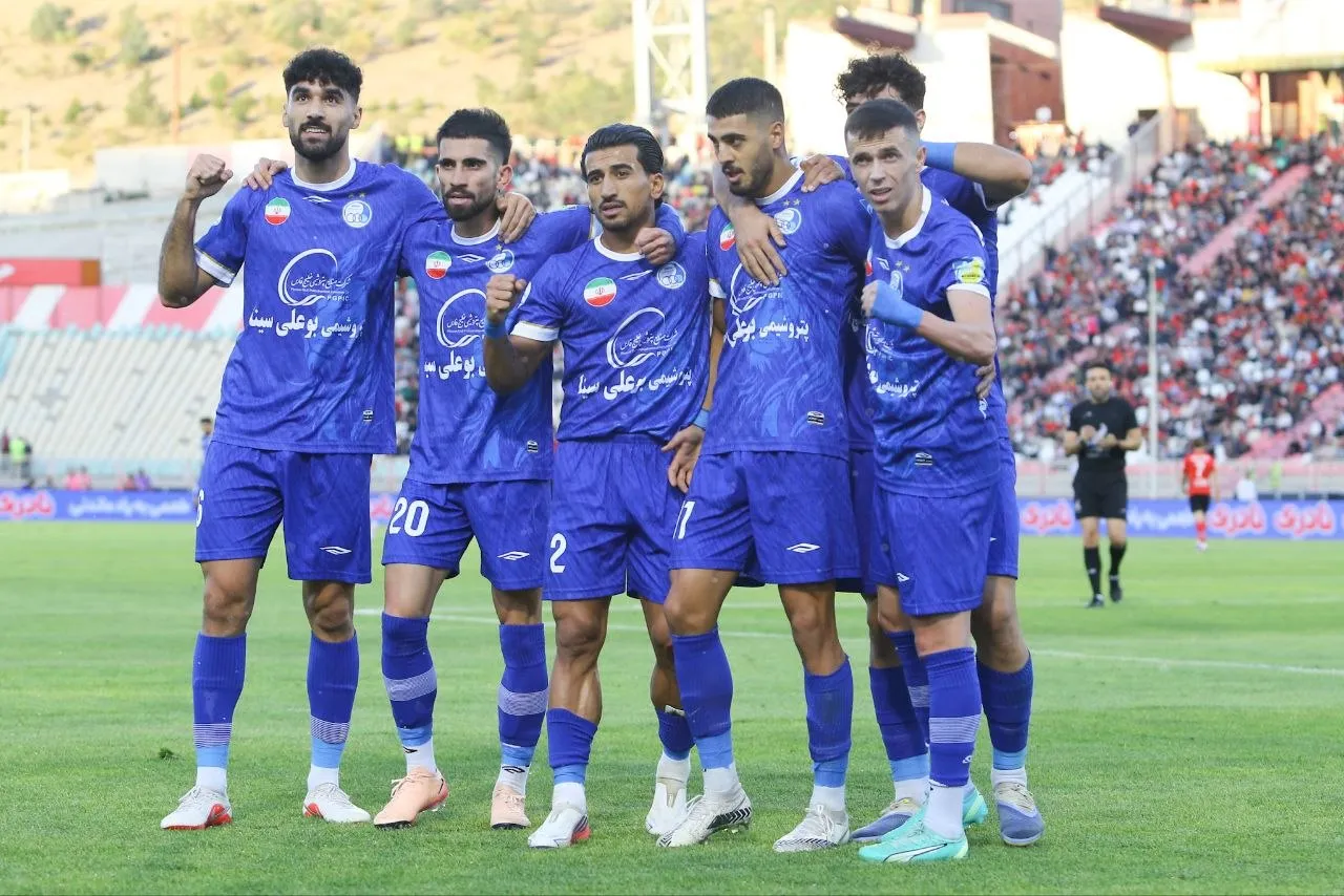 استقلال