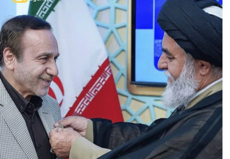 گلریز