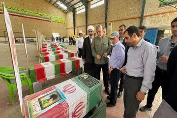 لامرد