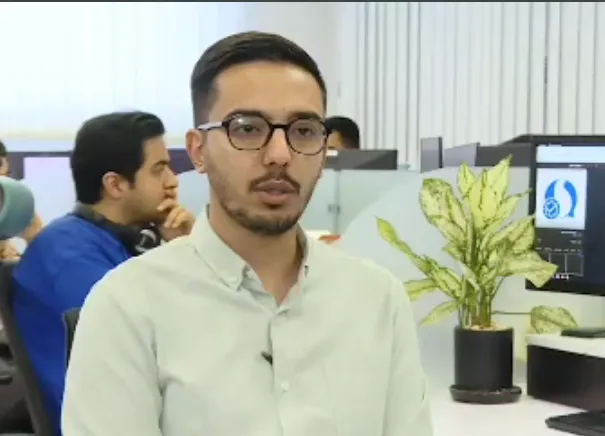 شریفی 