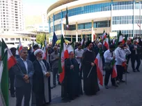 مراسم آغاز سال تحصیلی دانشگاه آزاد اسلامی واحد تهران مرکزی برگزار شد