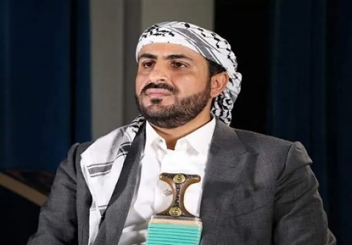 محمد عبدالسلام