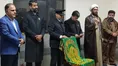 پرچم امام رضا در دانشگاه کهنوج