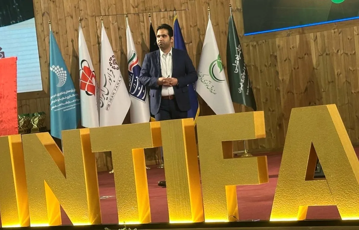 ۵۲۴ نهاد مالی فعال در زیست‌بوم فناوری شناسایی شده‌اند