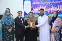 تجلیل از برگزیدگان مسابقه حسن قرائت و نعت‌خوانی در دانشگاه بهاءالدین زکریا مولتان