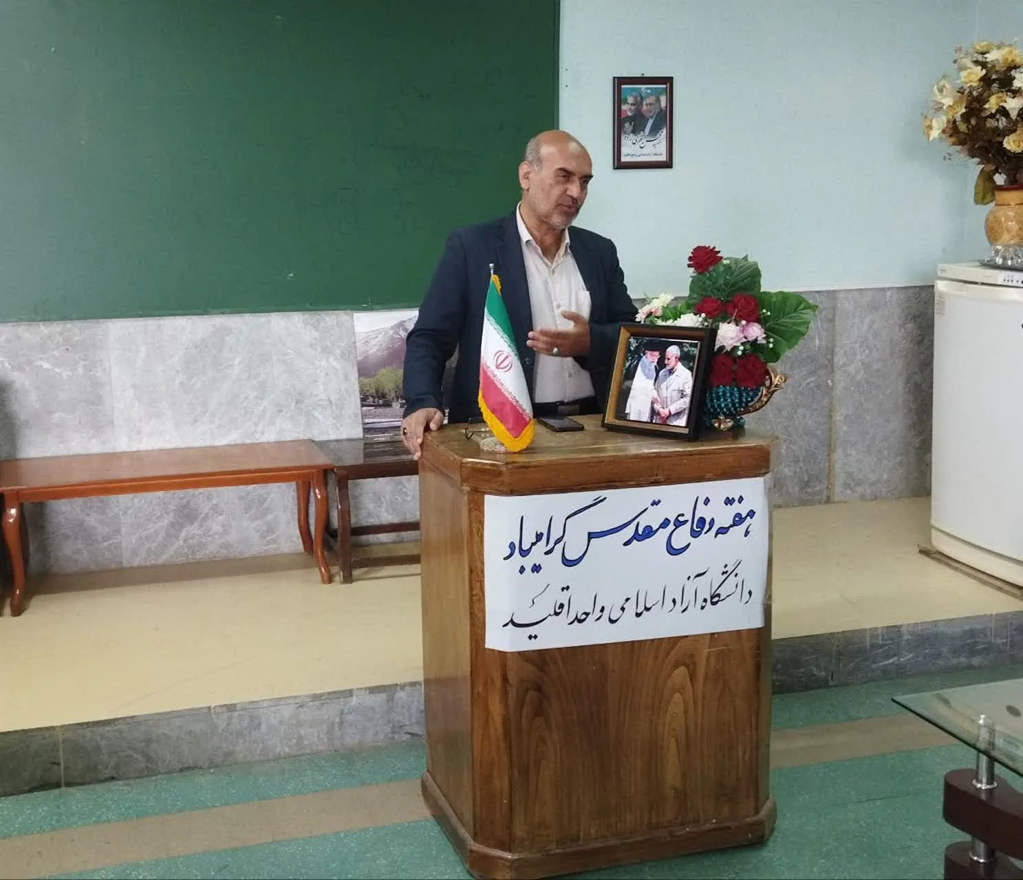 زارعی