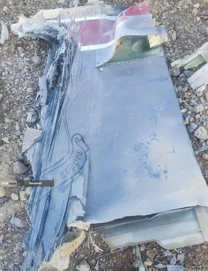 انهدام هواگرد&zwnj;های آمریکایی در آسمان ایران